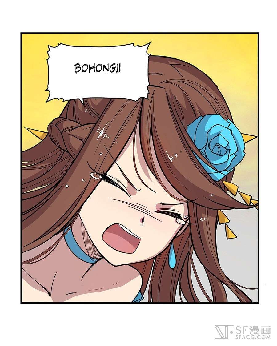 Martial King’s Retired Life Chapter 9 - halaman 46