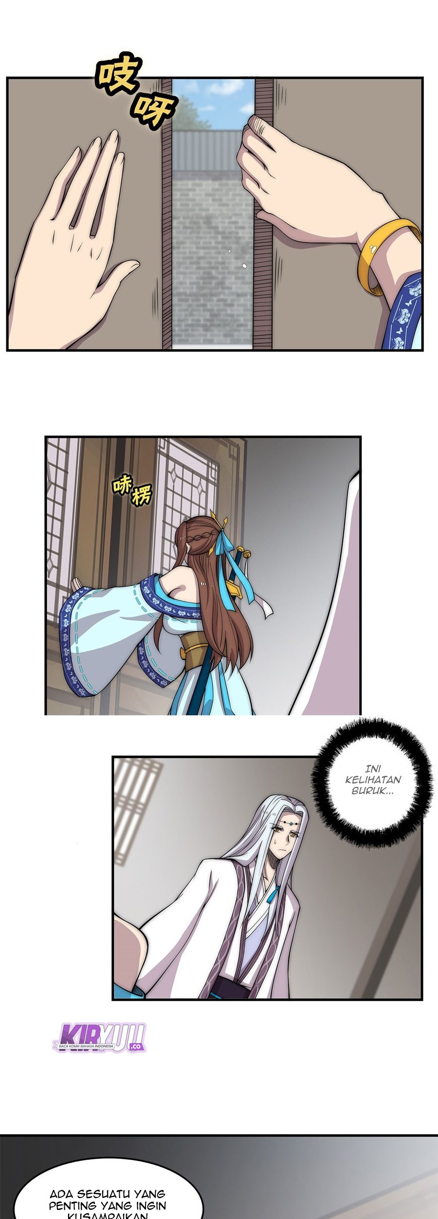 Martial King’s Retired Life Chapter 90 - halaman 11