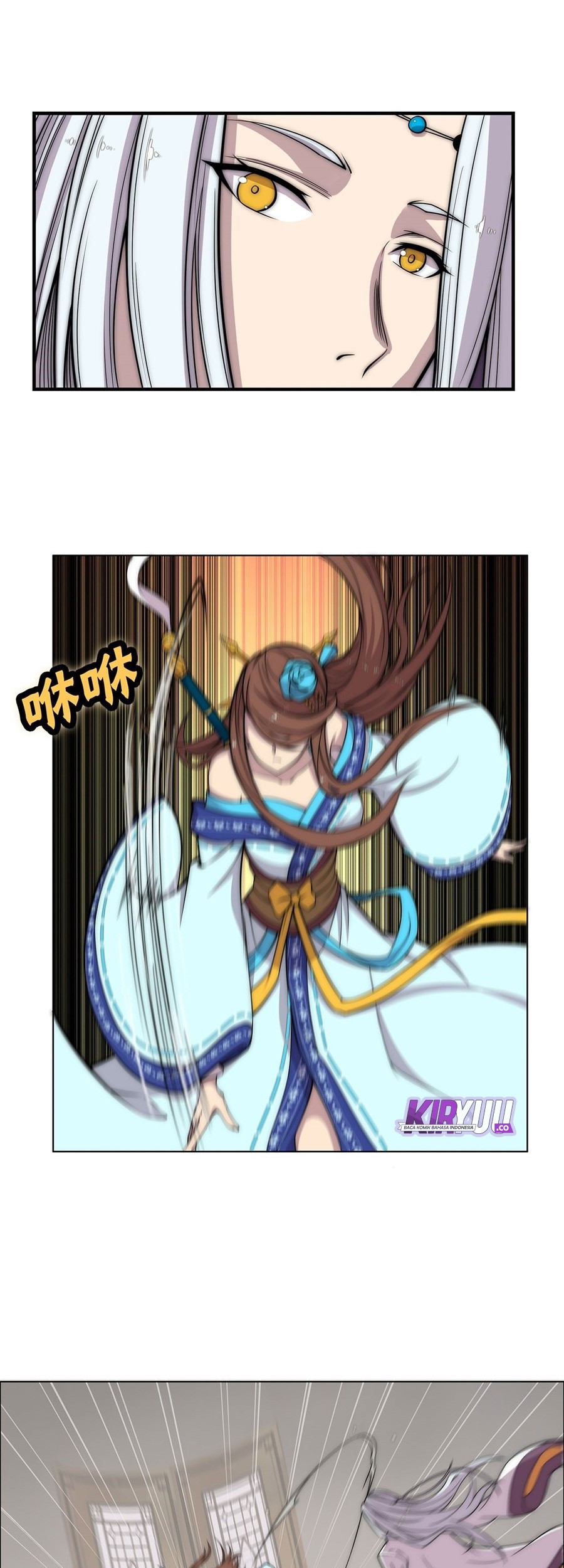 Martial King’s Retired Life Chapter 90 - halaman 13