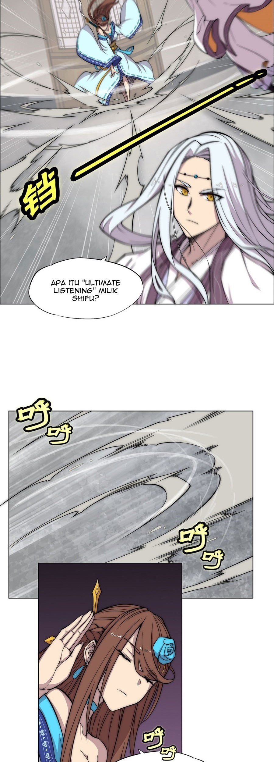 Martial King’s Retired Life Chapter 90 - halaman 14