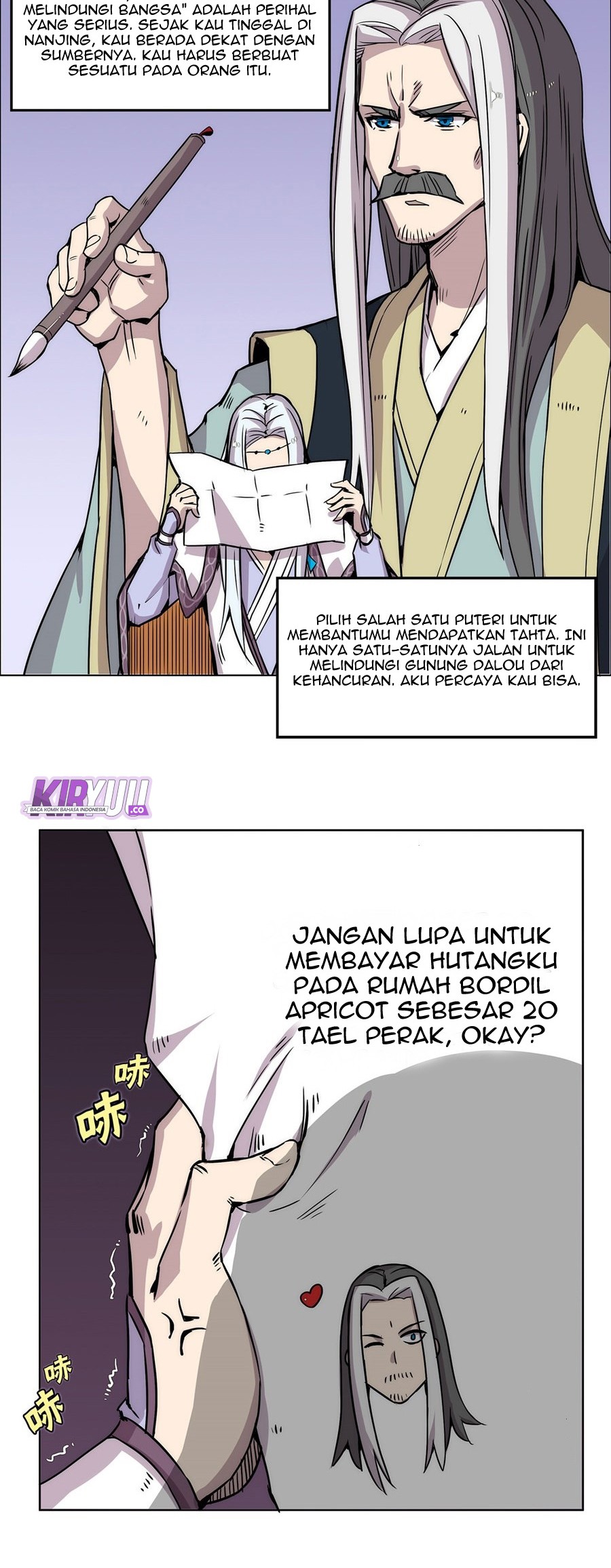 Martial King’s Retired Life Chapter 90 - halaman 16