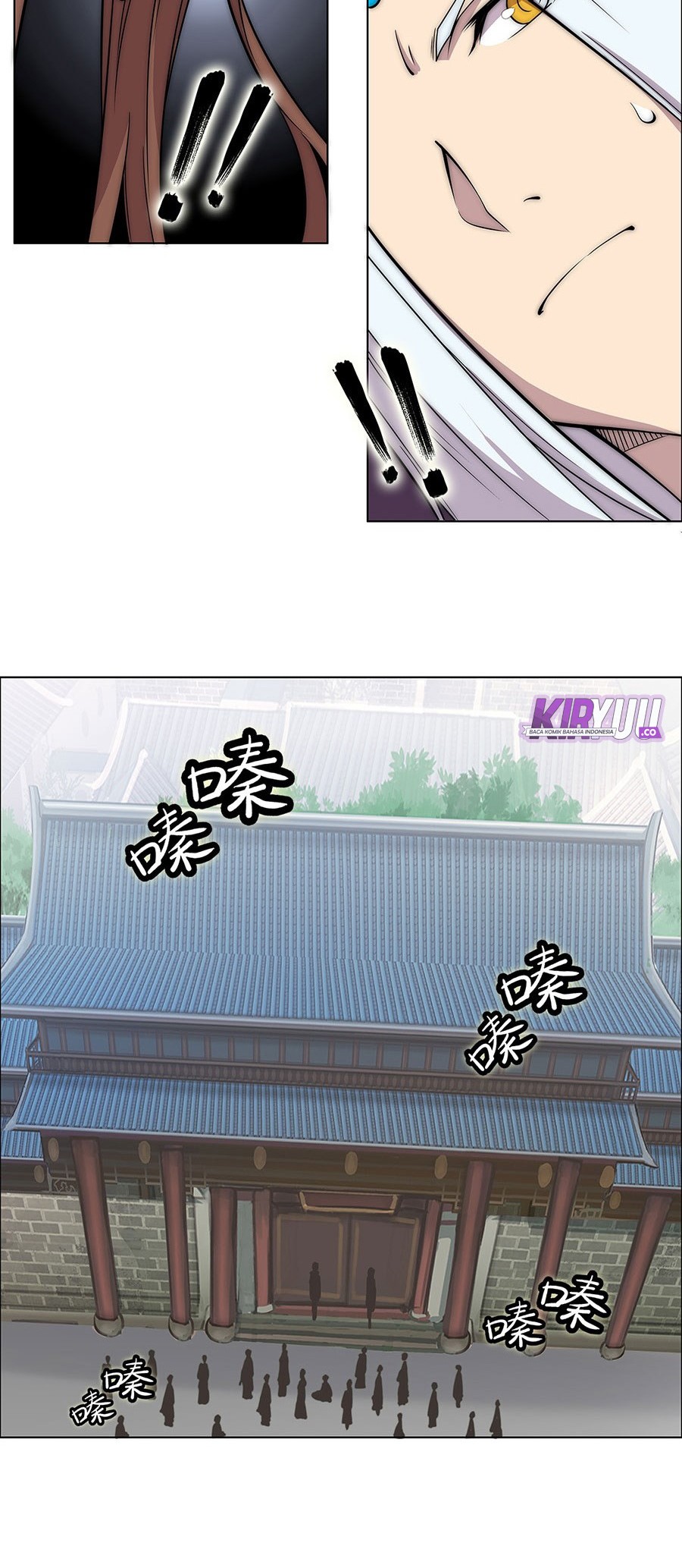 Martial King’s Retired Life Chapter 90 - halaman 20