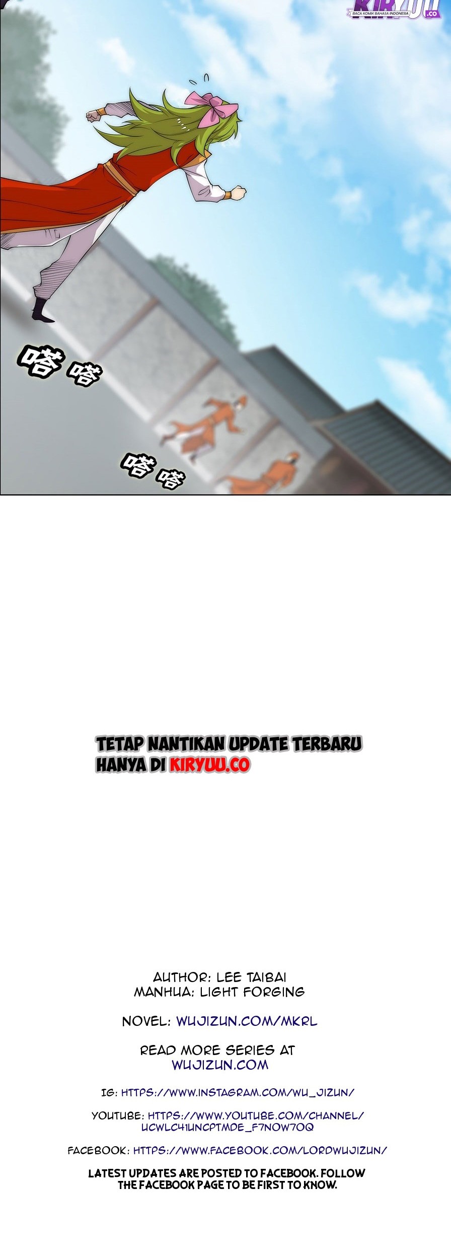 Martial King’s Retired Life Chapter 90 - halaman 26