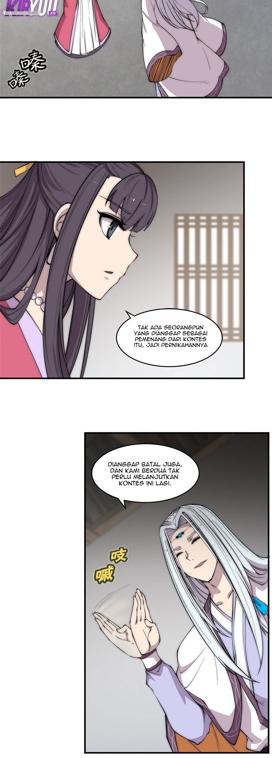 Martial King’s Retired Life Chapter 90 - halaman 6
