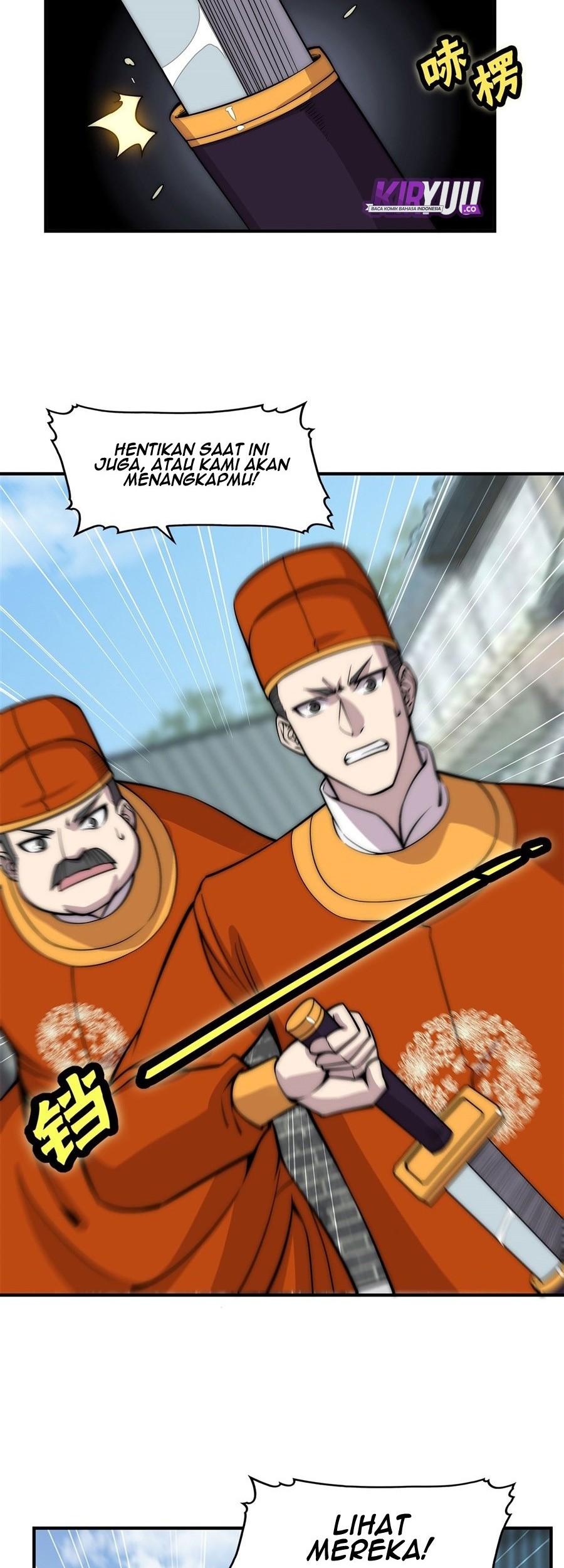 Martial King’s Retired Life Chapter 91 - halaman 2