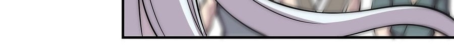 Martial King’s Retired Life Chapter 91 - halaman 5
