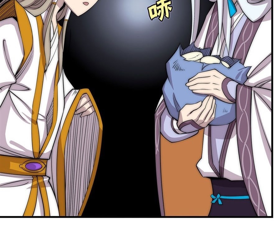 Martial King’s Retired Life Chapter 92 - halaman 5