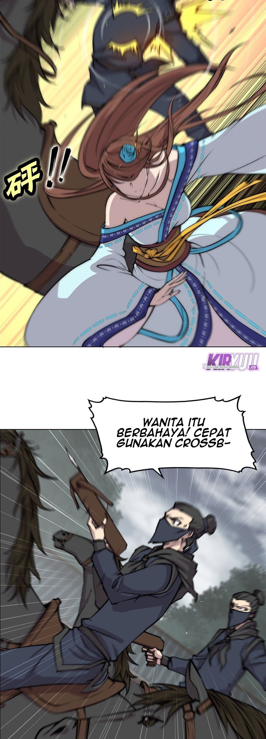 Martial King’s Retired Life Chapter 93 - halaman 14