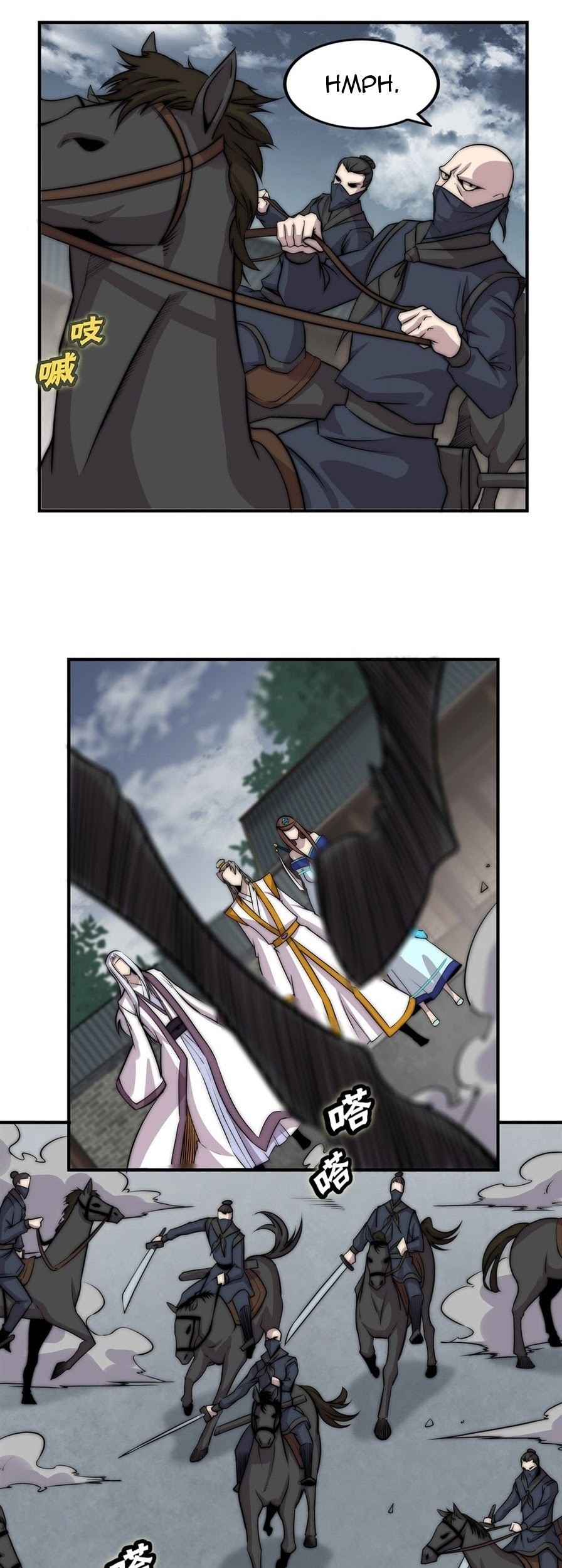 Martial King’s Retired Life Chapter 93 - halaman 2