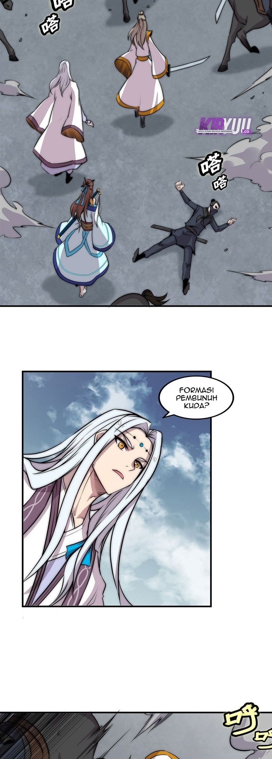 Martial King’s Retired Life Chapter 93 - halaman 3