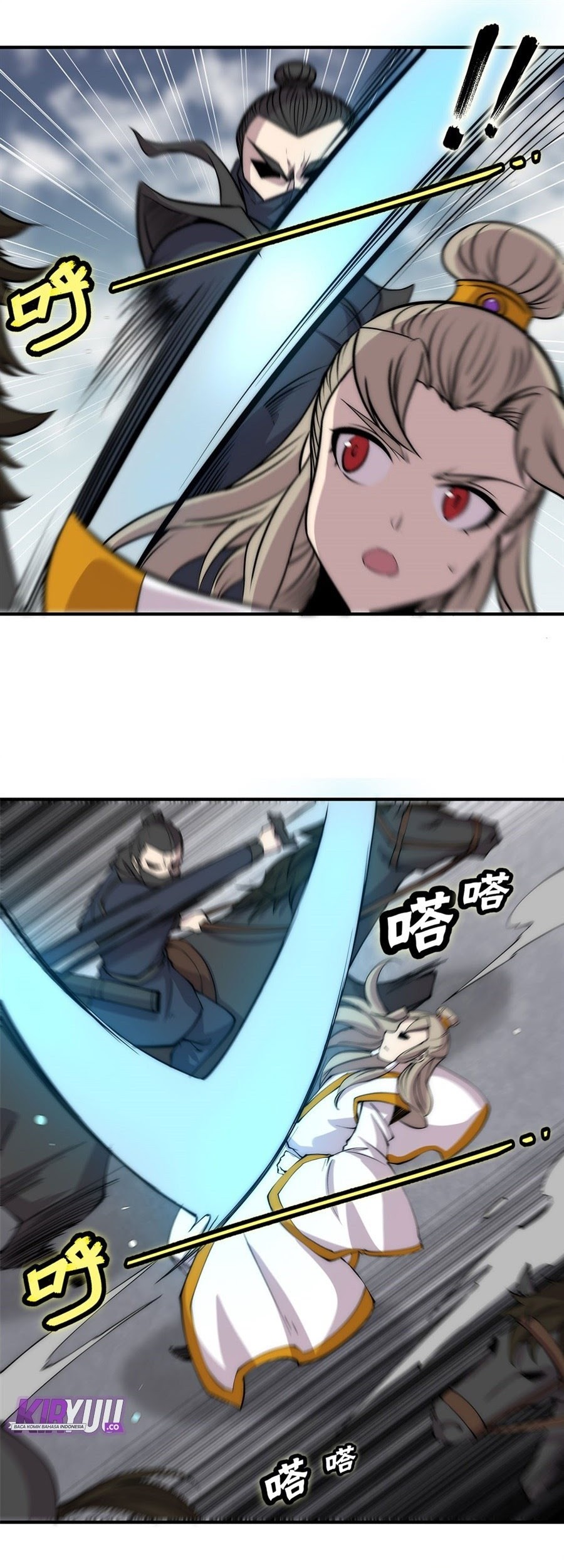 Martial King’s Retired Life Chapter 93 - halaman 7