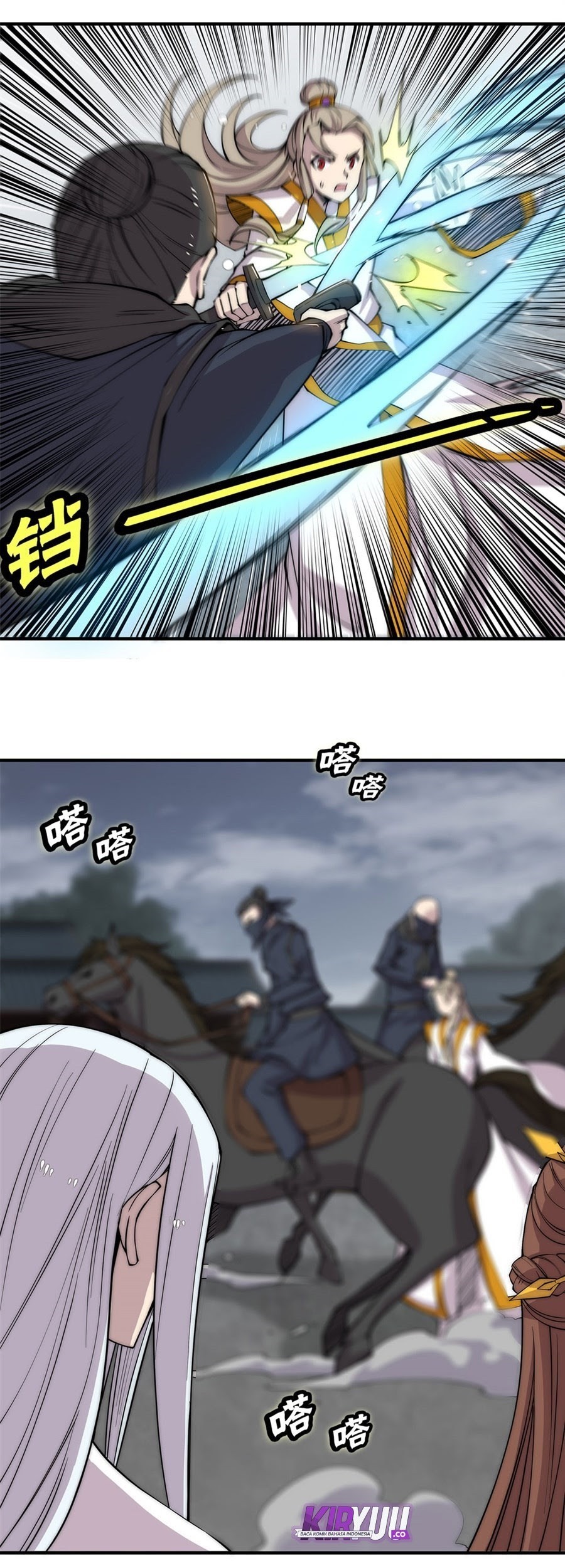 Martial King’s Retired Life Chapter 93 - halaman 9