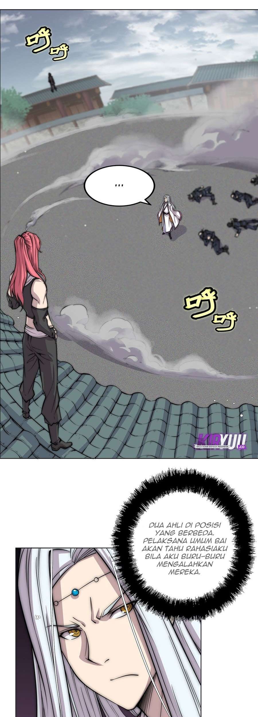 Martial King’s Retired Life Chapter 94 - halaman 14