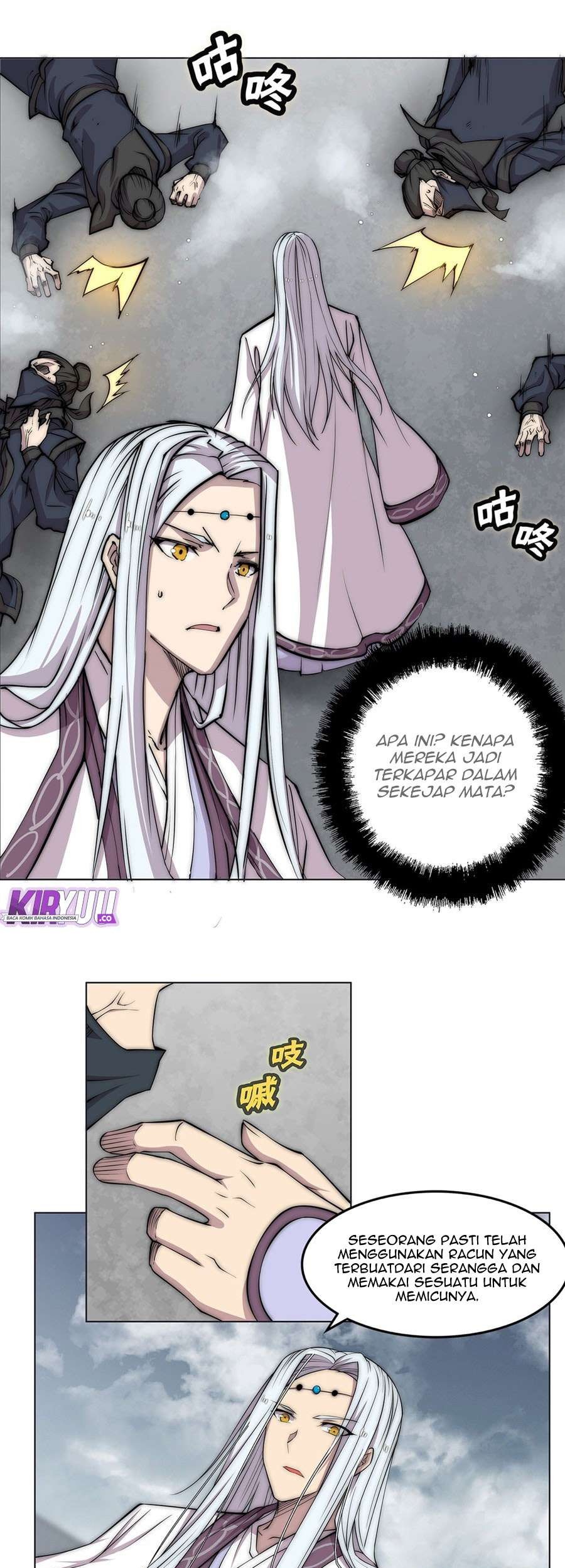 Martial King’s Retired Life Chapter 94 - halaman 18