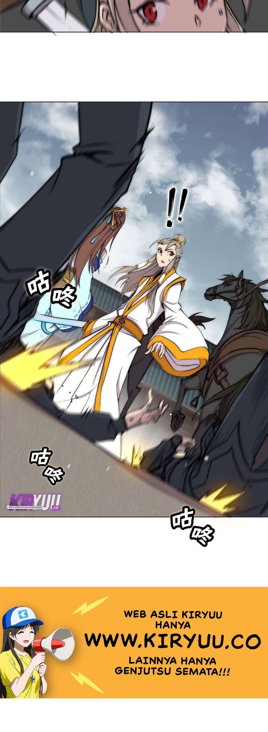 Martial King’s Retired Life Chapter 94 - halaman 21