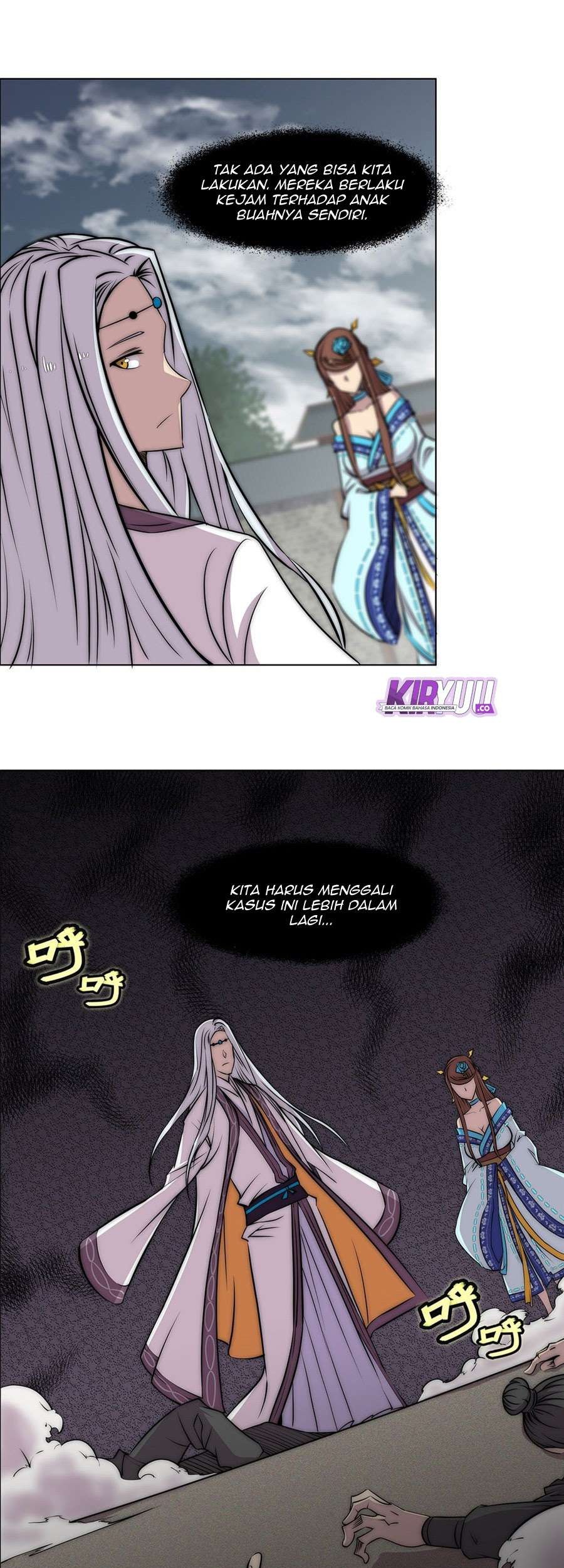 Martial King’s Retired Life Chapter 94 - halaman 26