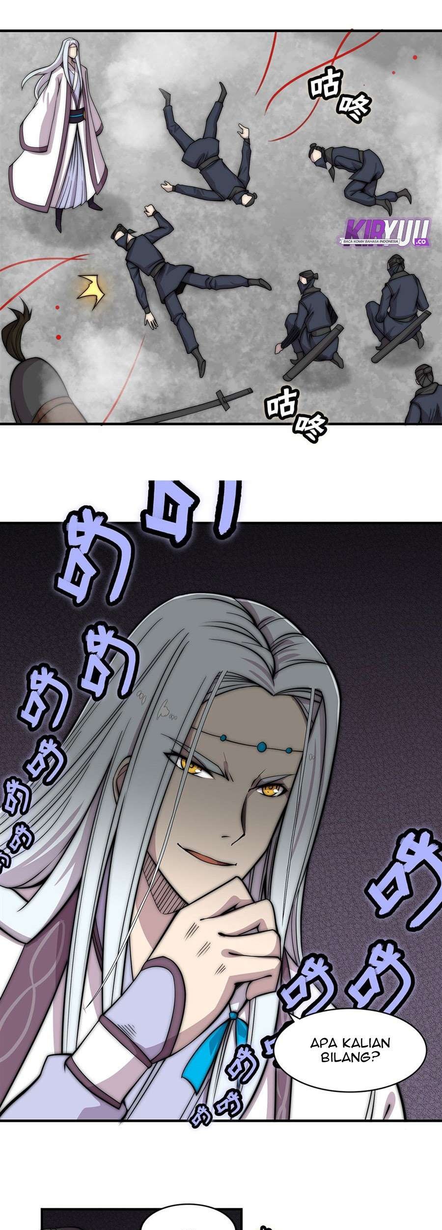 Martial King’s Retired Life Chapter 94 - halaman 6