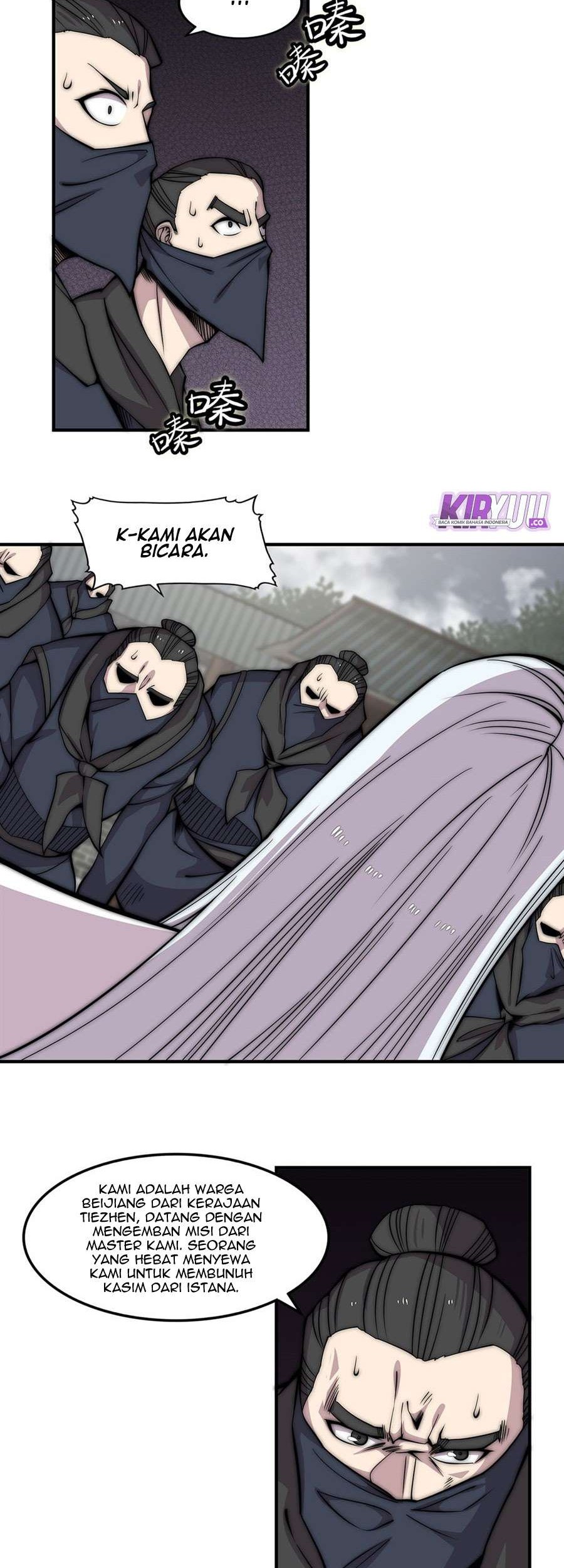 Martial King’s Retired Life Chapter 94 - halaman 7