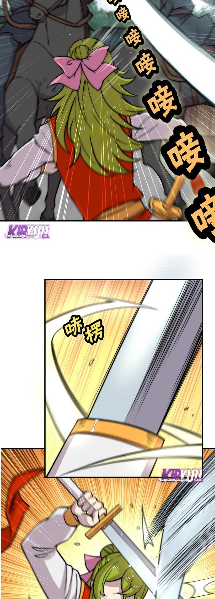 Martial King’s Retired Life Chapter 95 - halaman 12