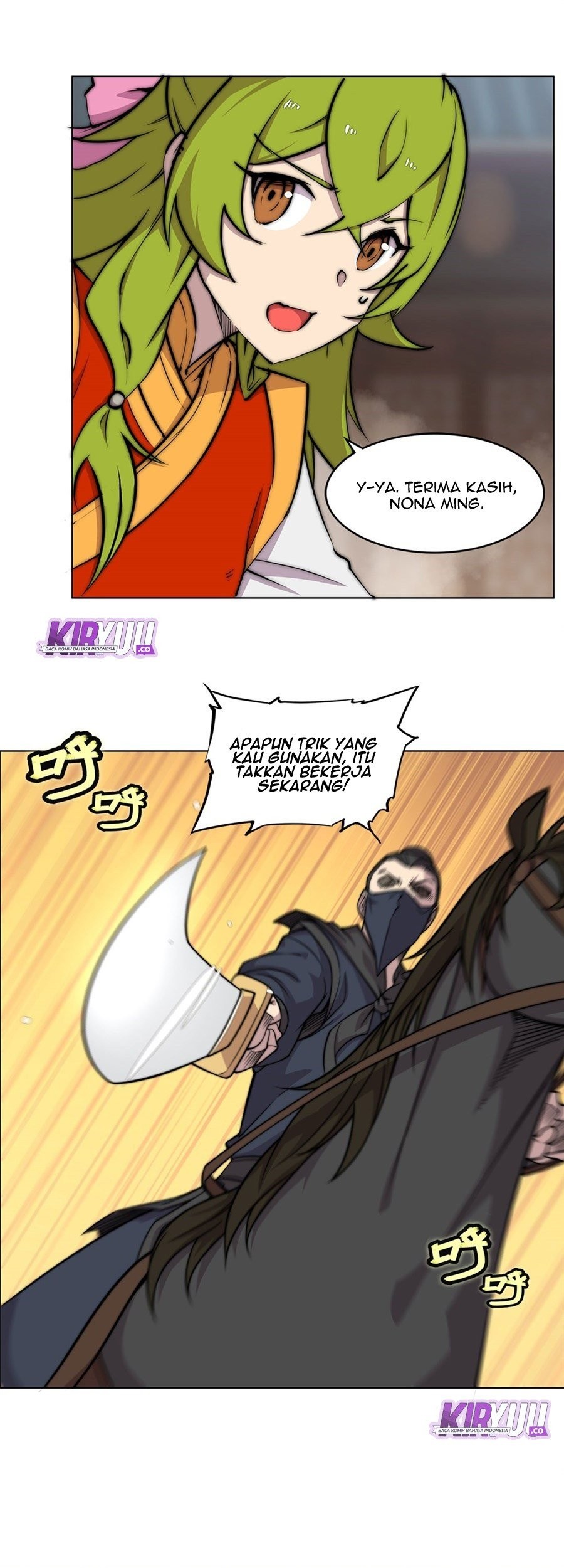 Martial King’s Retired Life Chapter 95 - halaman 22