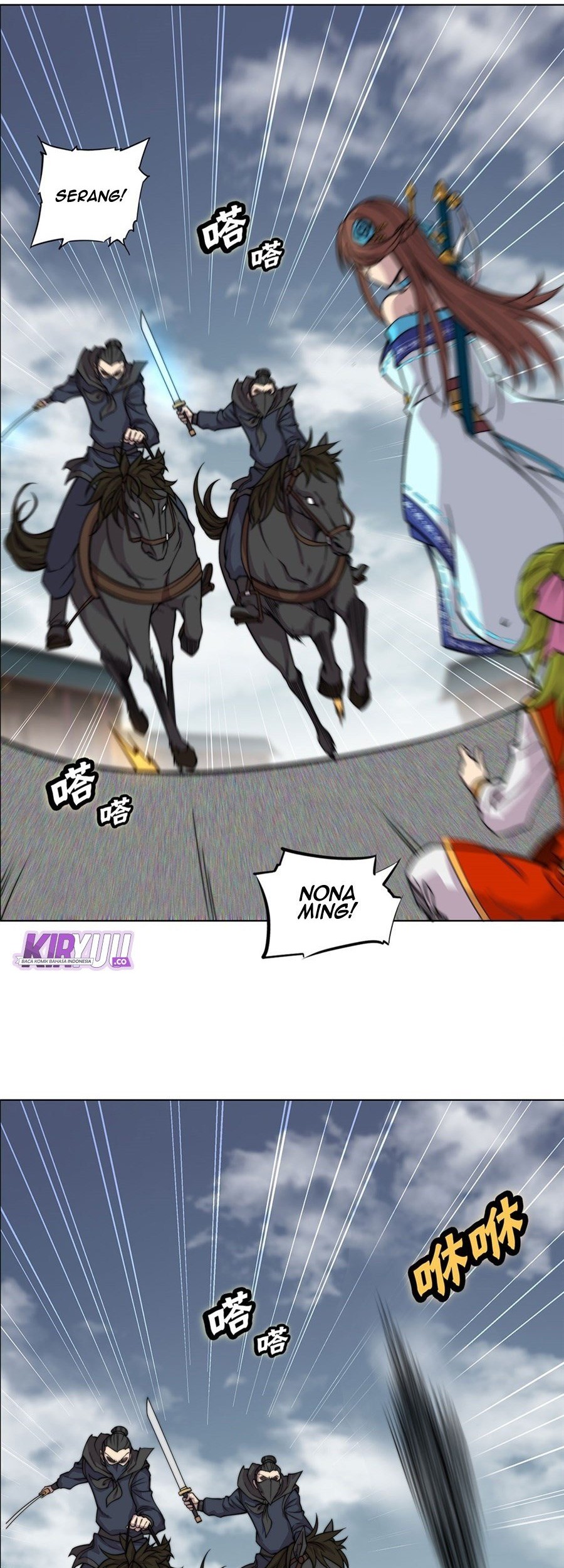 Martial King’s Retired Life Chapter 95 - halaman 23