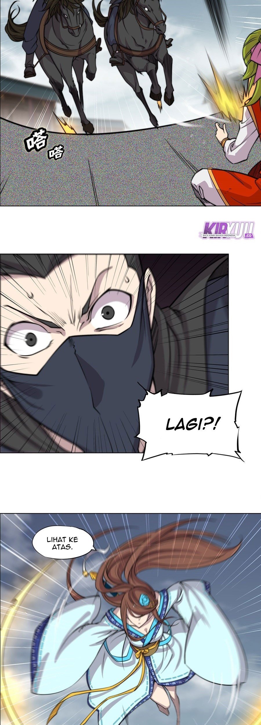 Martial King’s Retired Life Chapter 95 - halaman 24