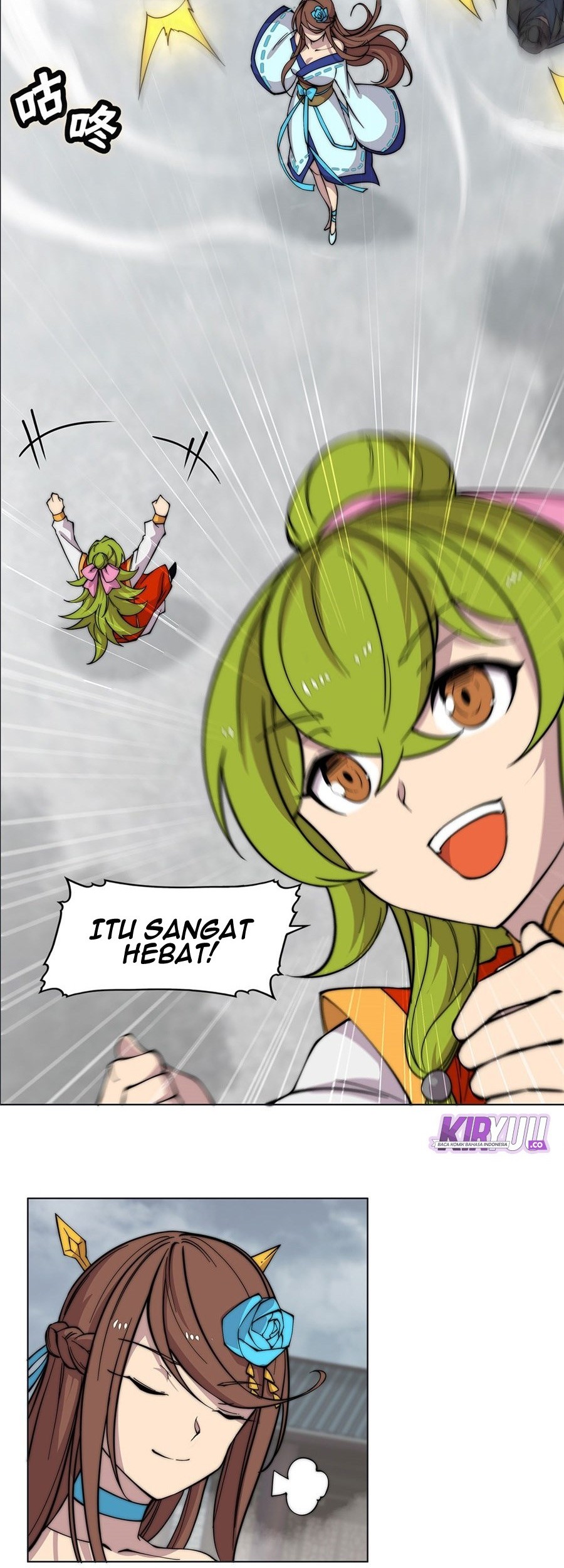 Martial King’s Retired Life Chapter 95 - halaman 27