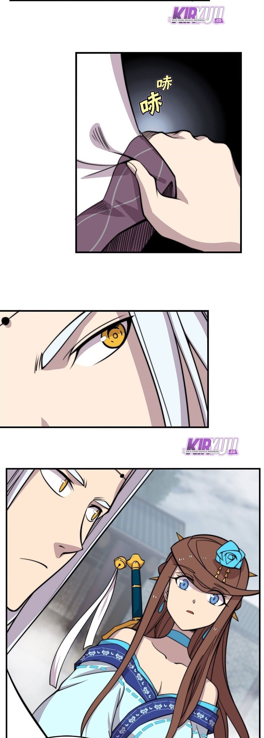 Martial King’s Retired Life Chapter 95 - halaman 3