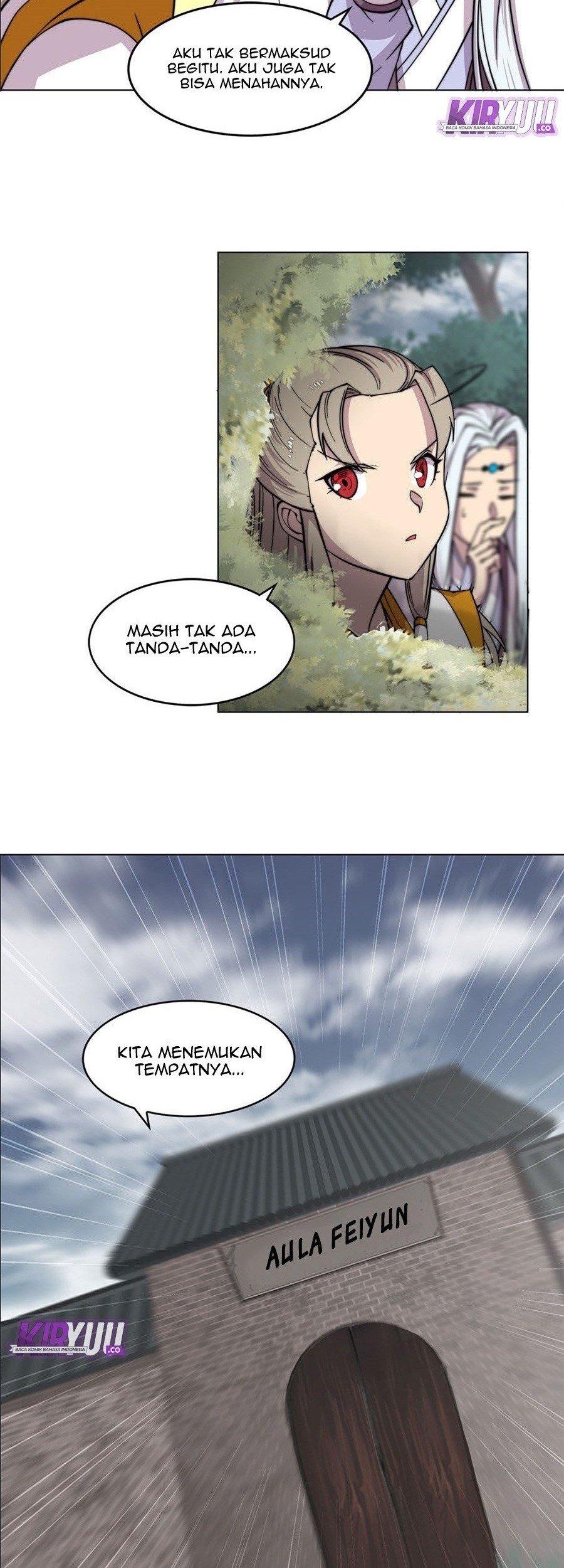 Martial King’s Retired Life Chapter 95 - halaman 31
