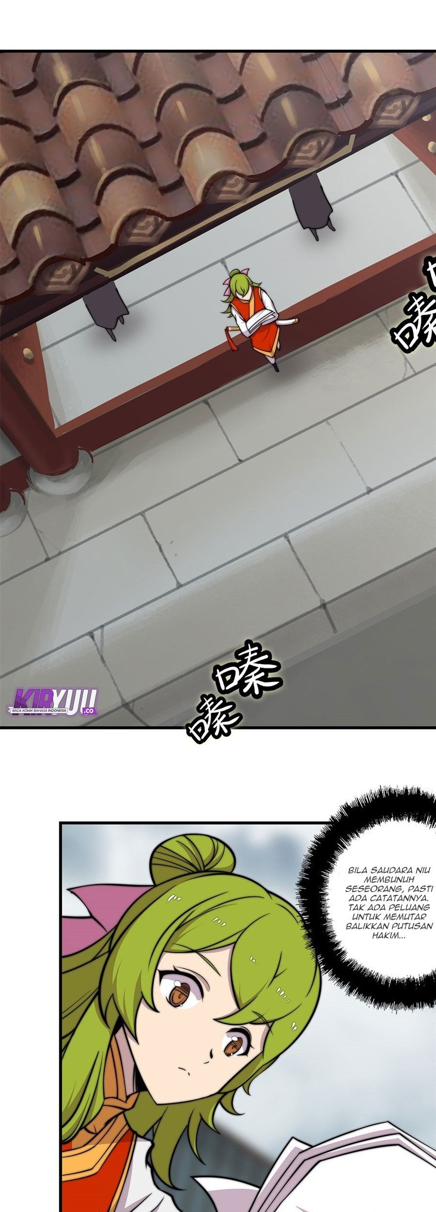 Martial King’s Retired Life Chapter 95 - halaman 6