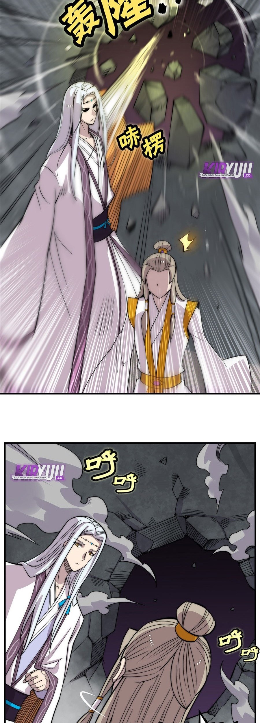 Martial King’s Retired Life Chapter 96 - halaman 18