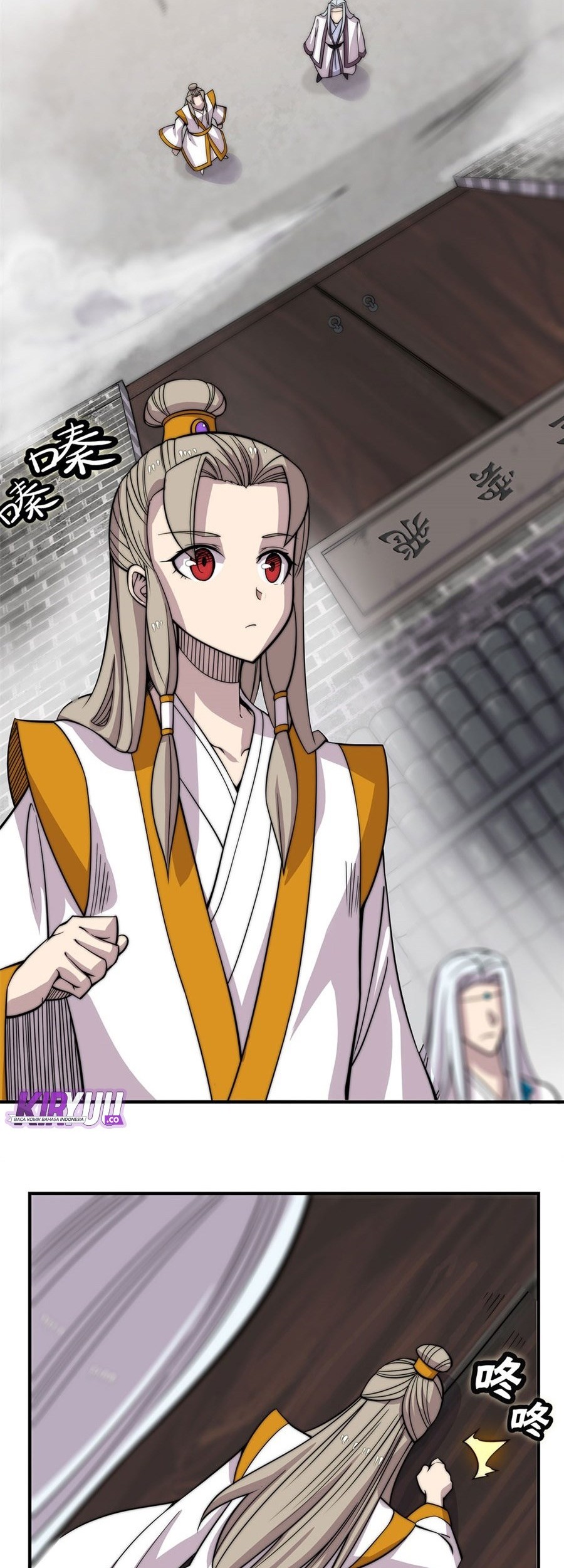 Martial King’s Retired Life Chapter 96 - halaman 2