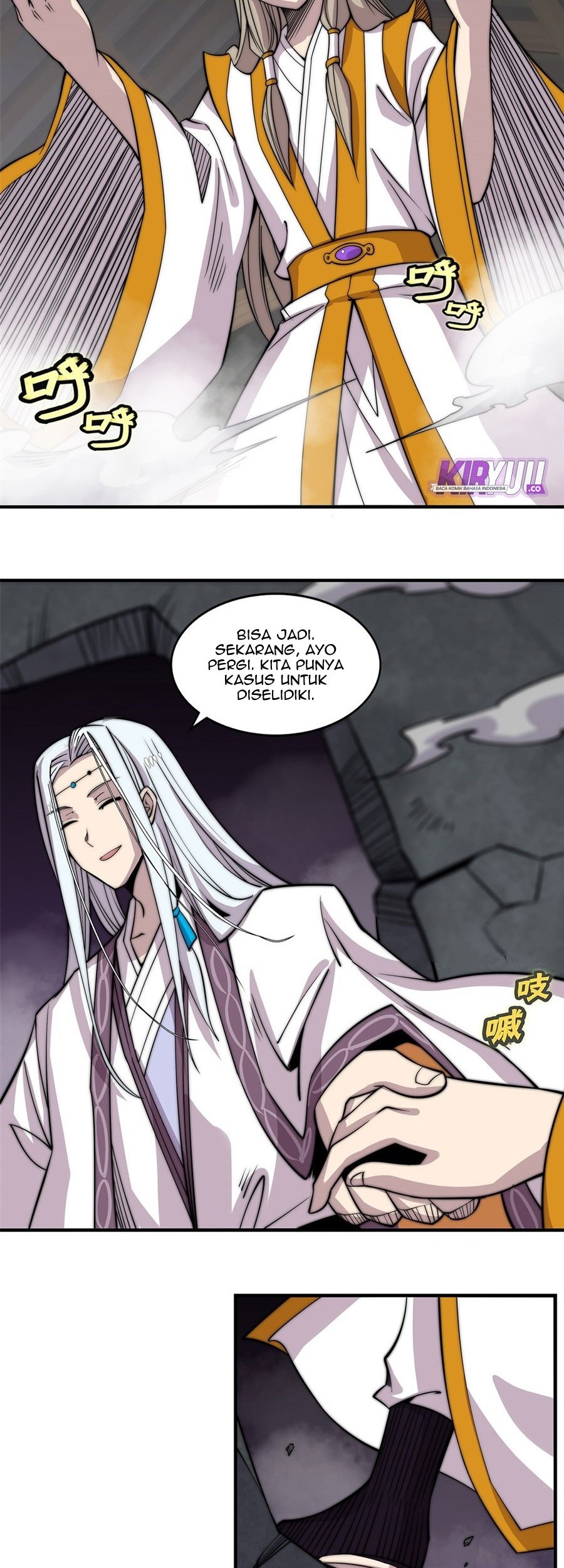 Martial King’s Retired Life Chapter 96 - halaman 21