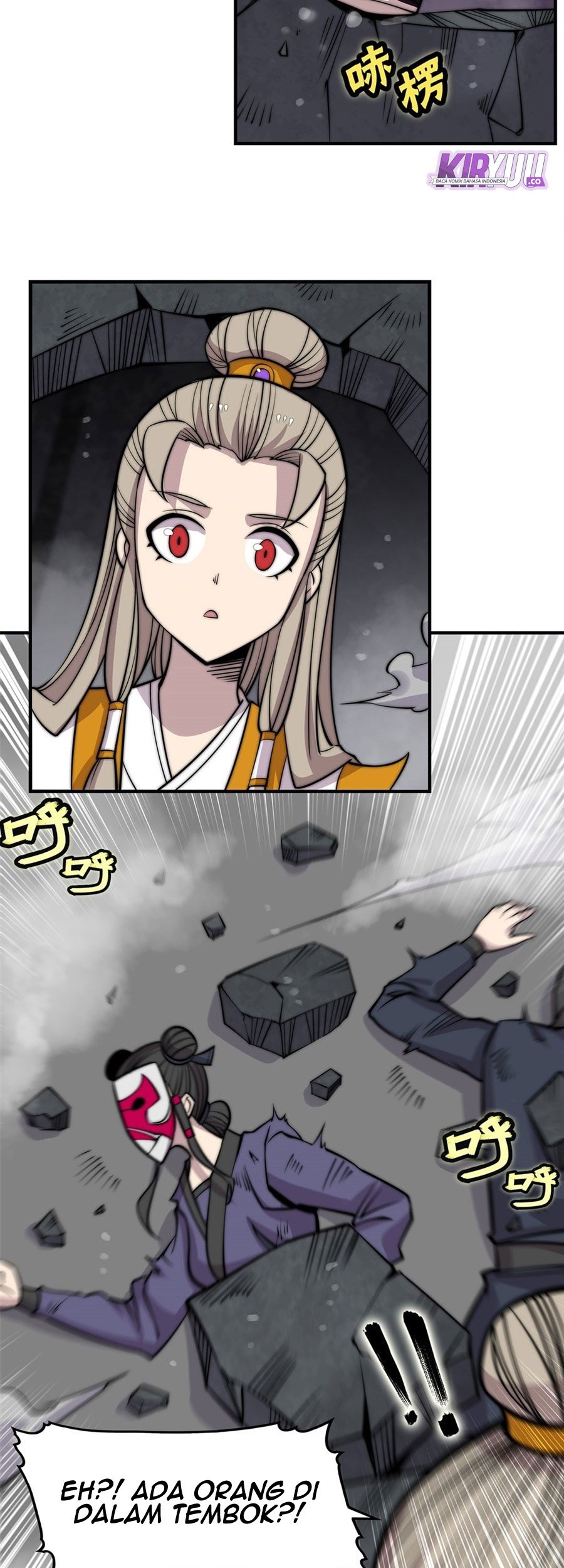 Martial King’s Retired Life Chapter 96 - halaman 22