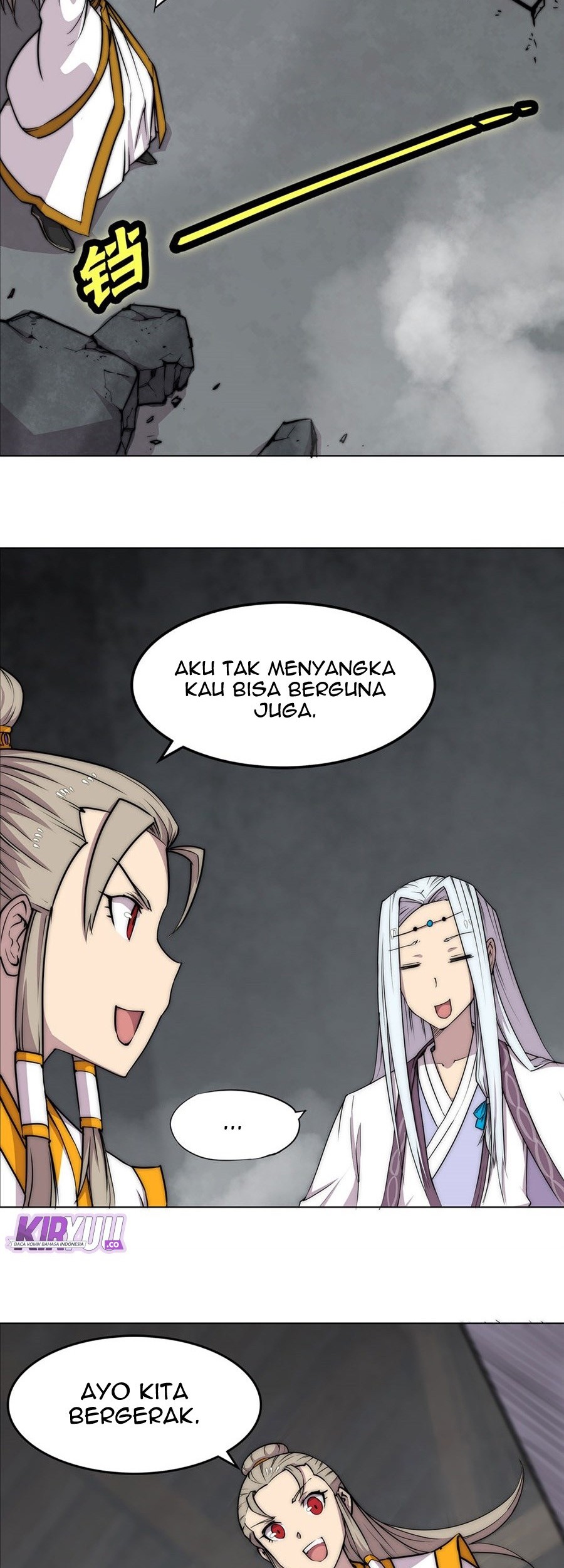 Martial King’s Retired Life Chapter 96 - halaman 25