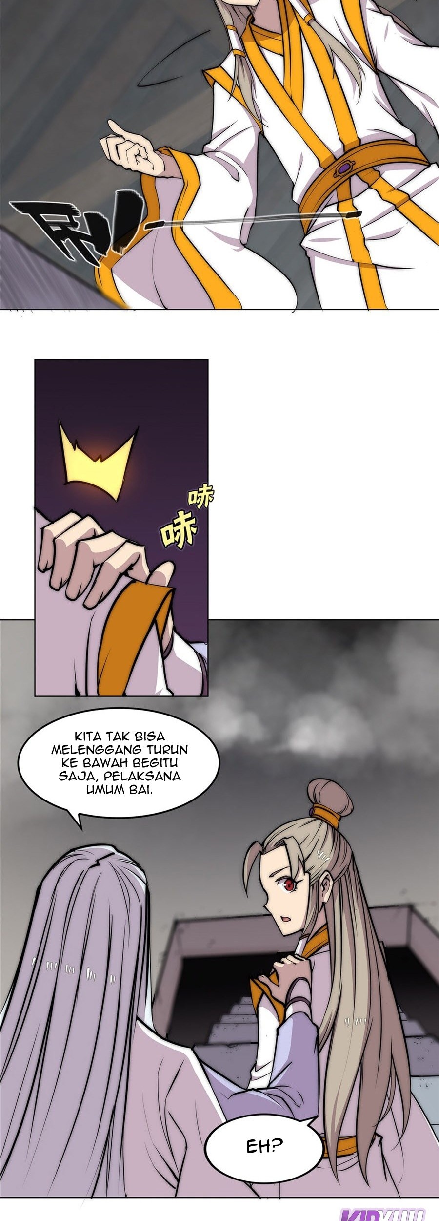 Martial King’s Retired Life Chapter 96 - halaman 26
