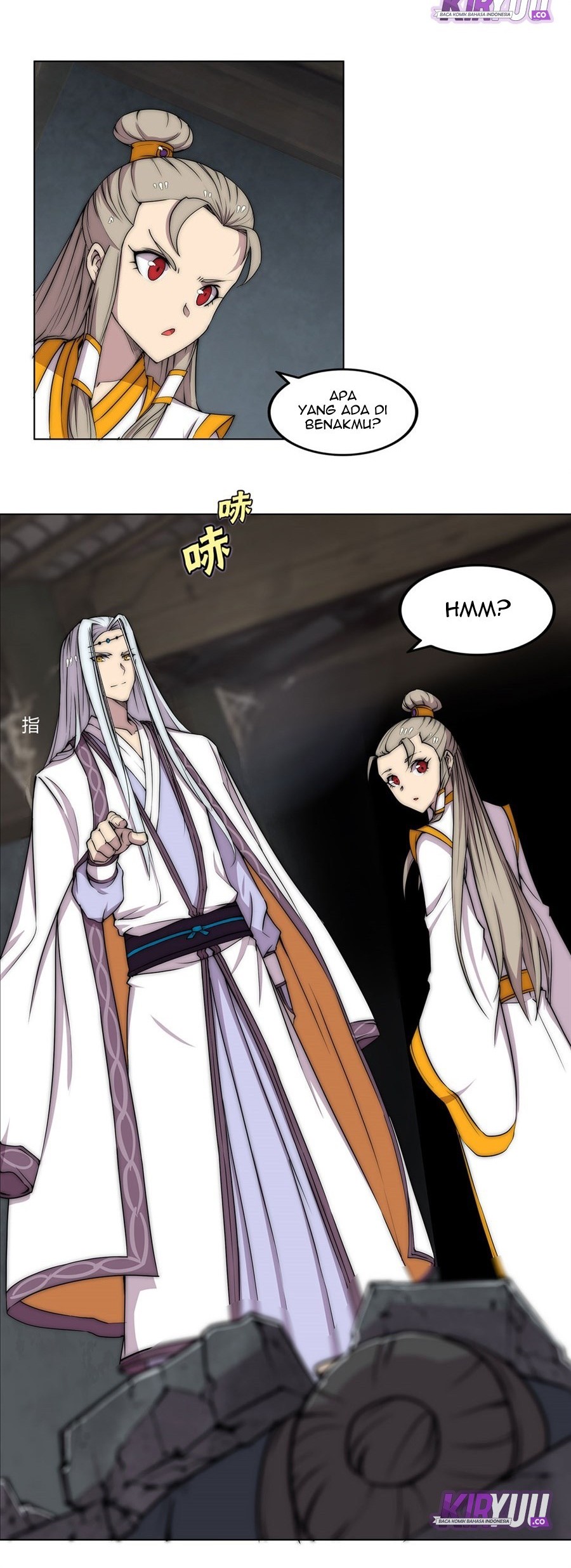 Martial King’s Retired Life Chapter 96 - halaman 27
