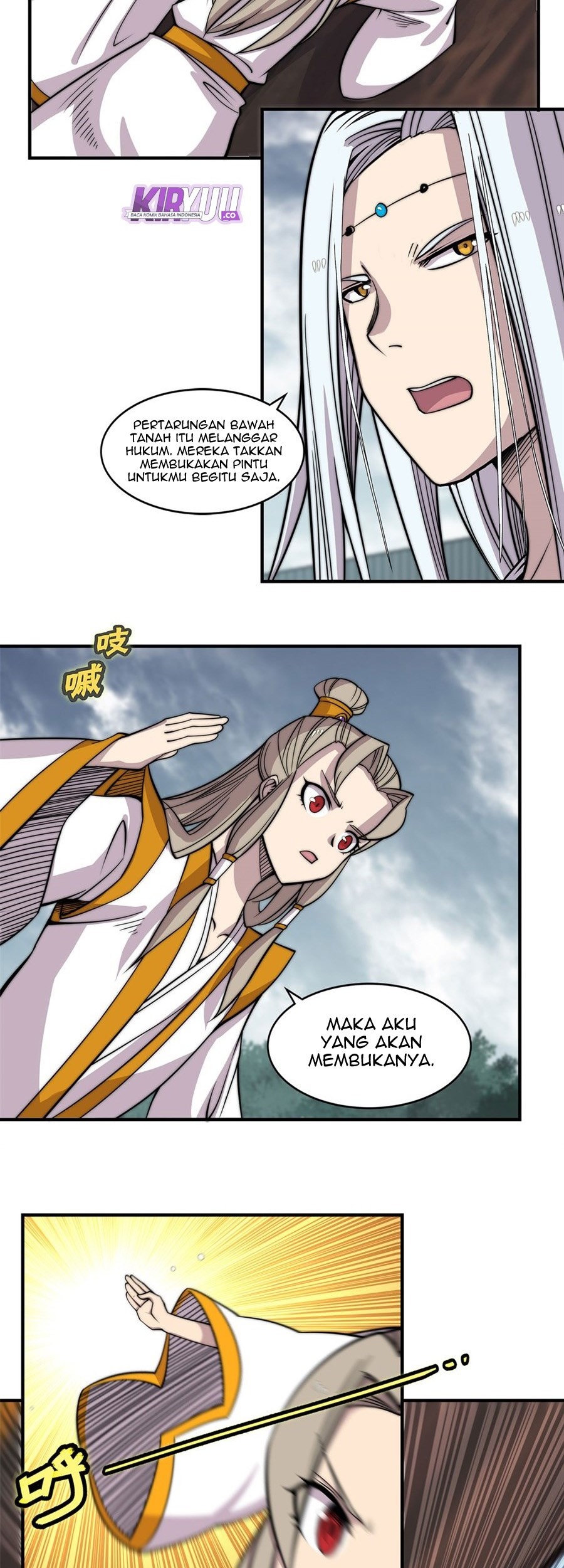 Martial King’s Retired Life Chapter 96 - halaman 3
