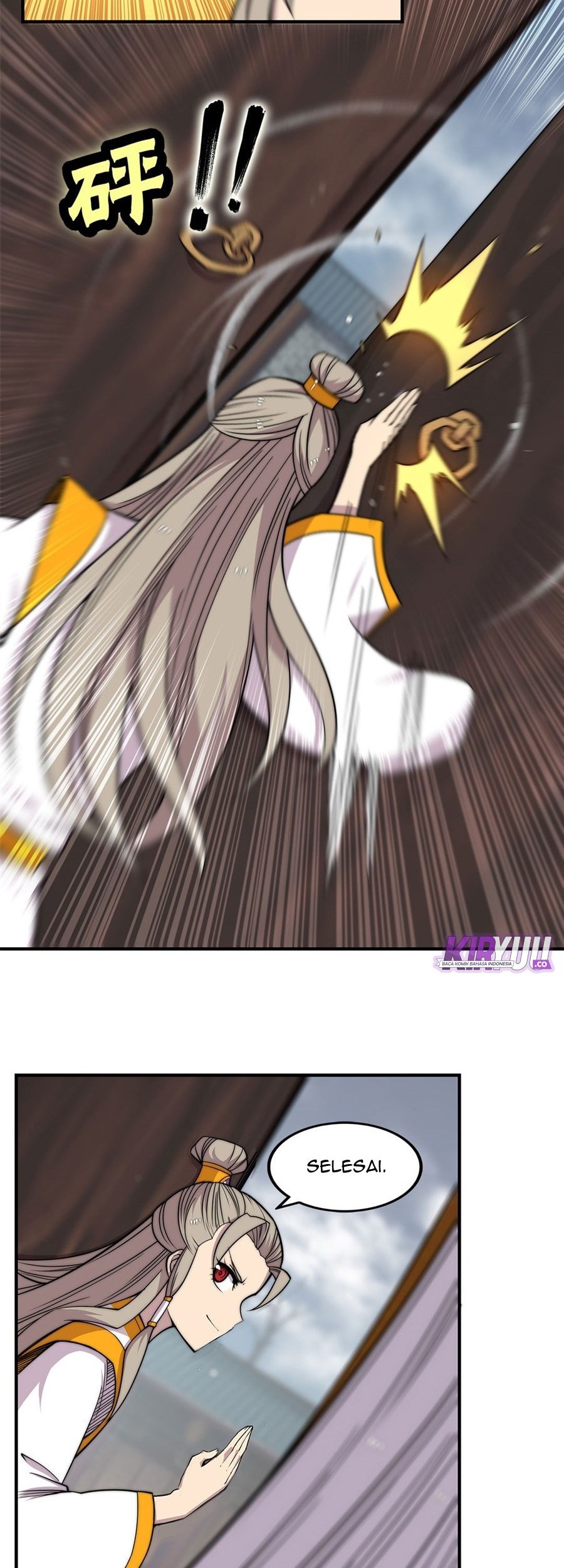 Martial King’s Retired Life Chapter 96 - halaman 4