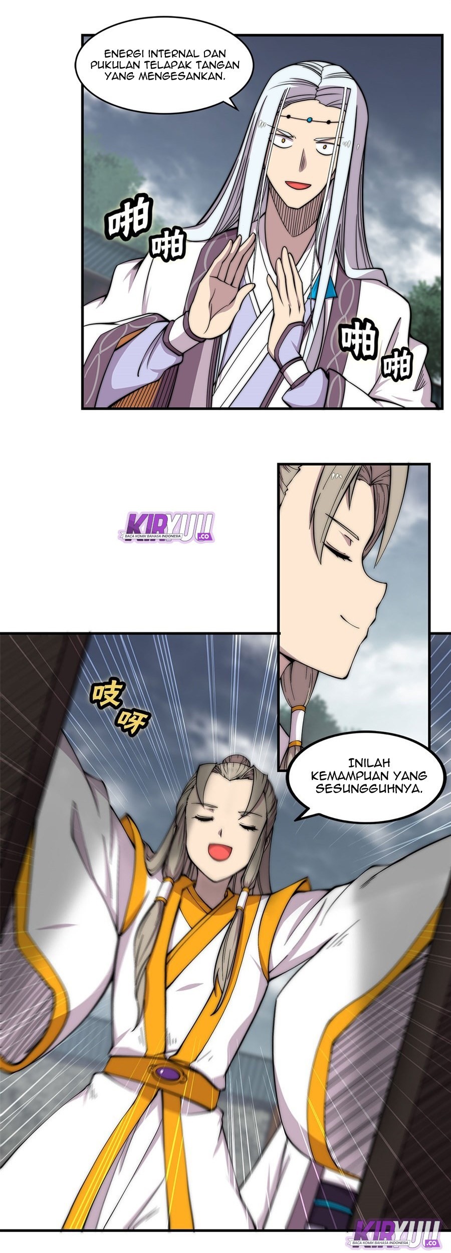 Martial King’s Retired Life Chapter 96 - halaman 6