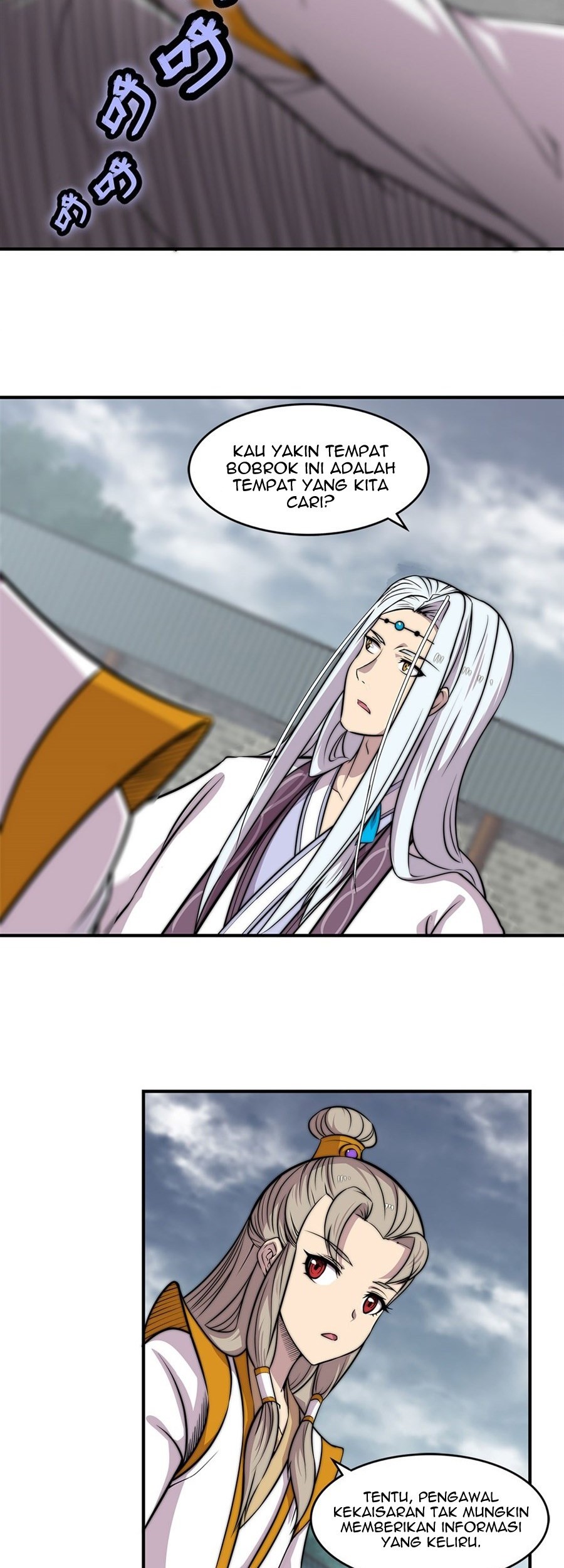 Martial King’s Retired Life Chapter 96 - halaman 8