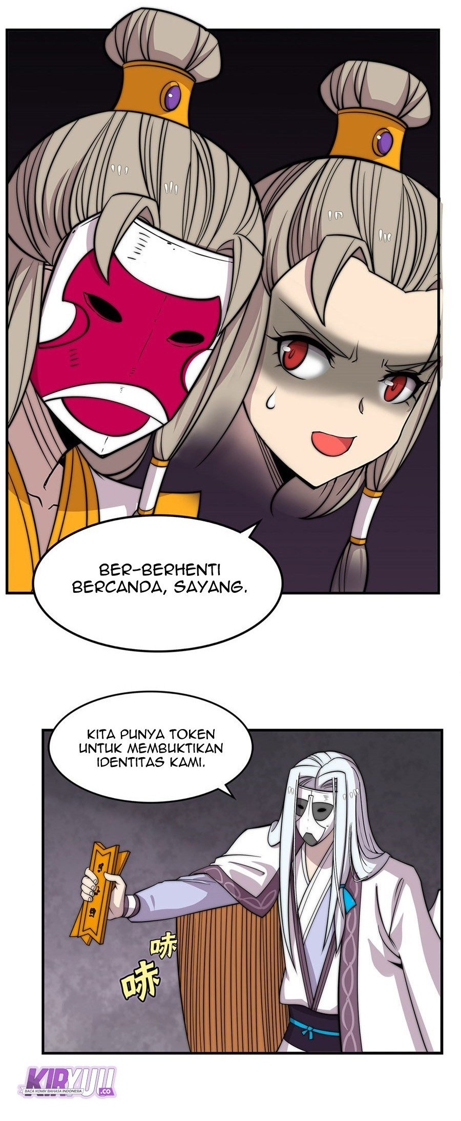 Martial King’s Retired Life Chapter 97 - halaman 13