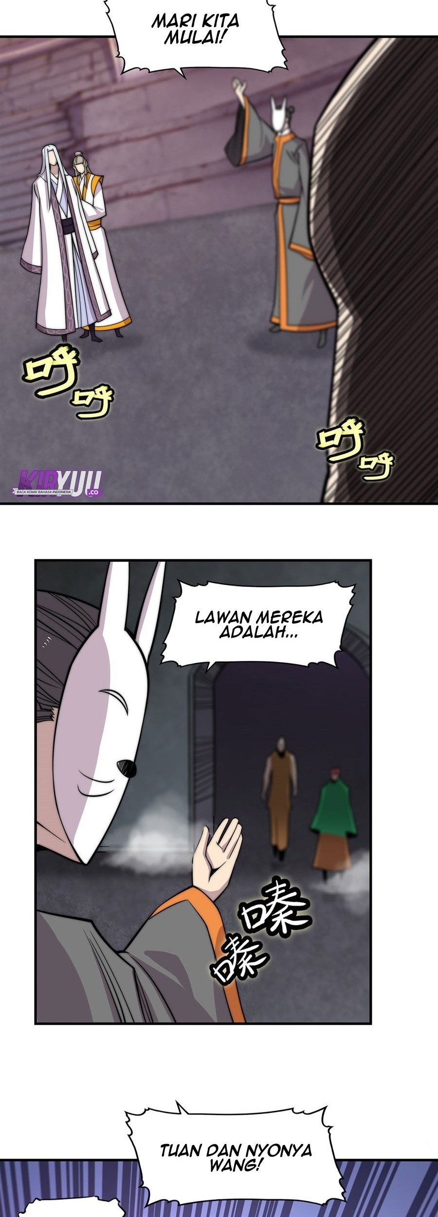 Martial King’s Retired Life Chapter 97 - halaman 15