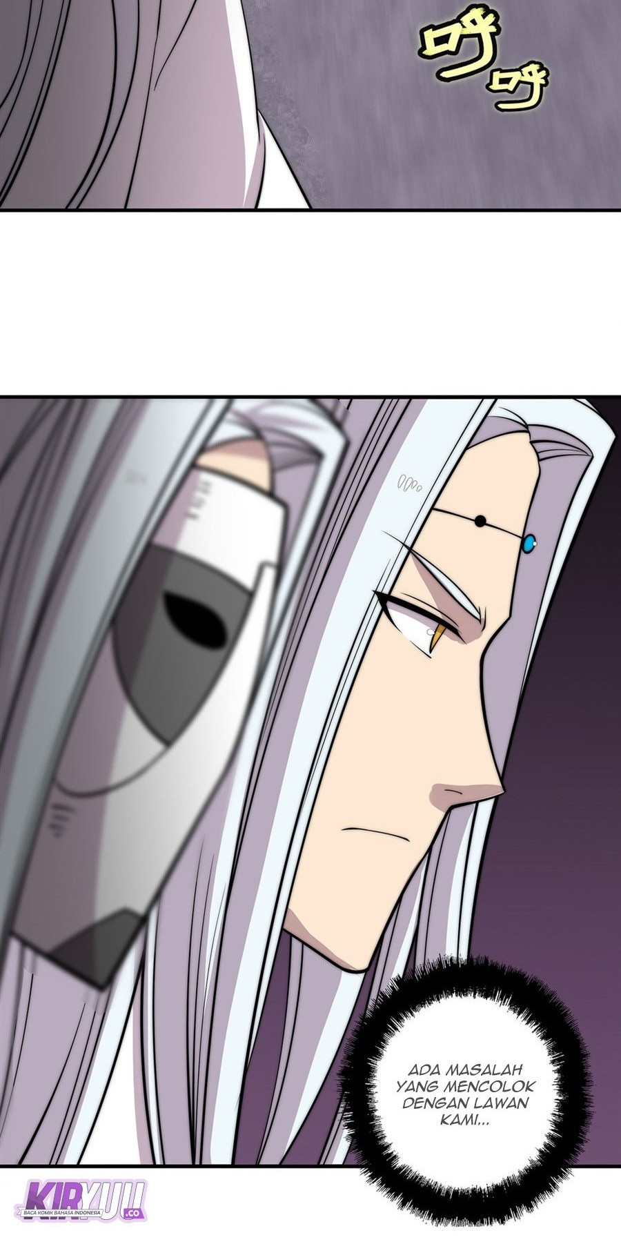 Martial King’s Retired Life Chapter 97 - halaman 17