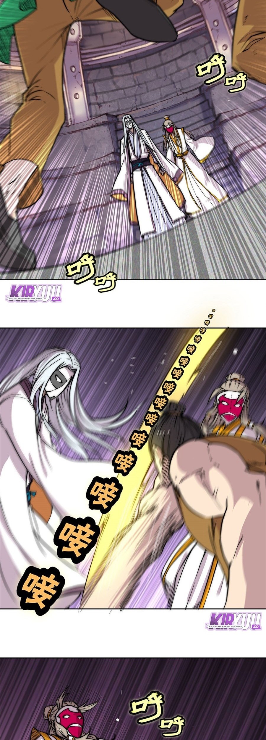 Martial King’s Retired Life Chapter 97 - halaman 19