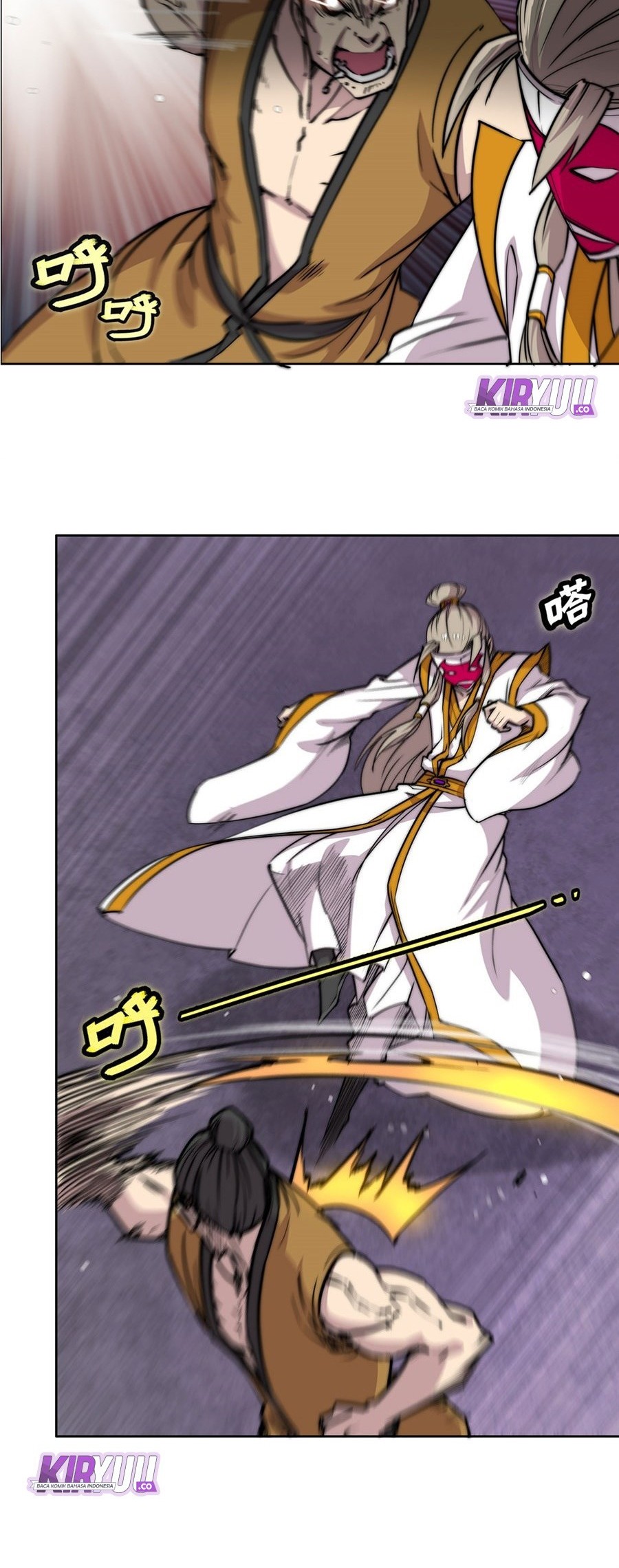 Martial King’s Retired Life Chapter 97 - halaman 21