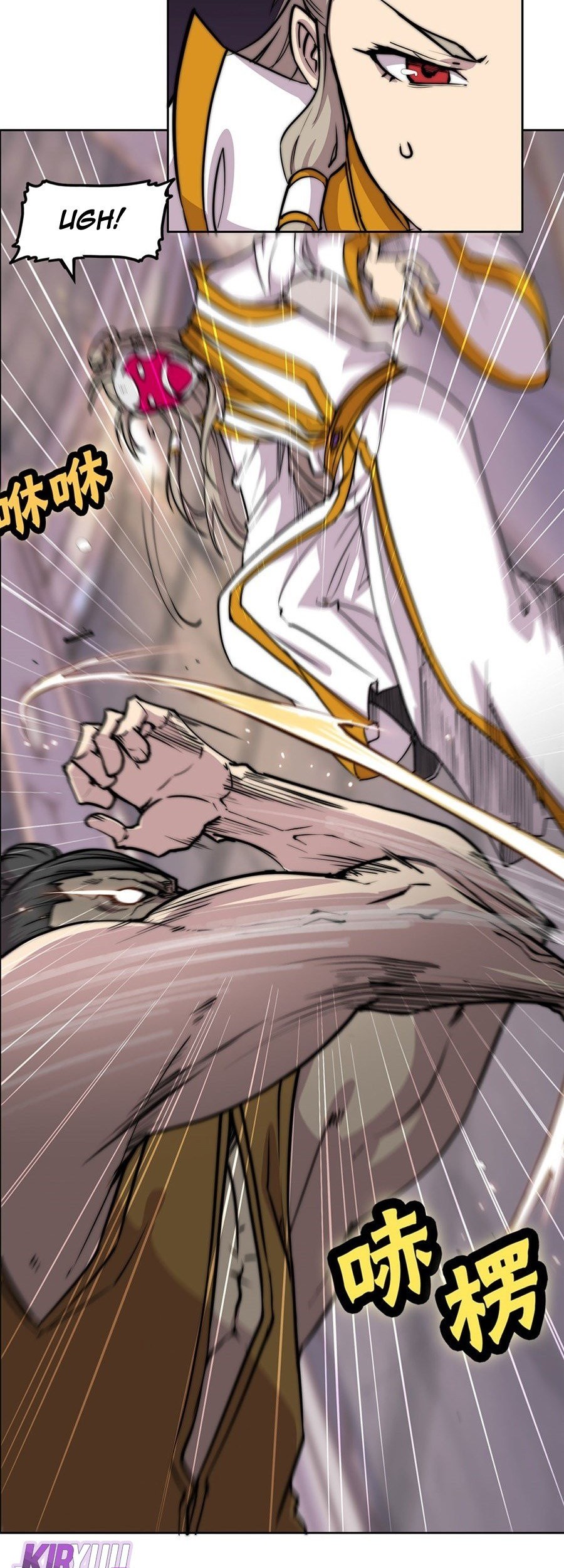 Martial King’s Retired Life Chapter 97 - halaman 24