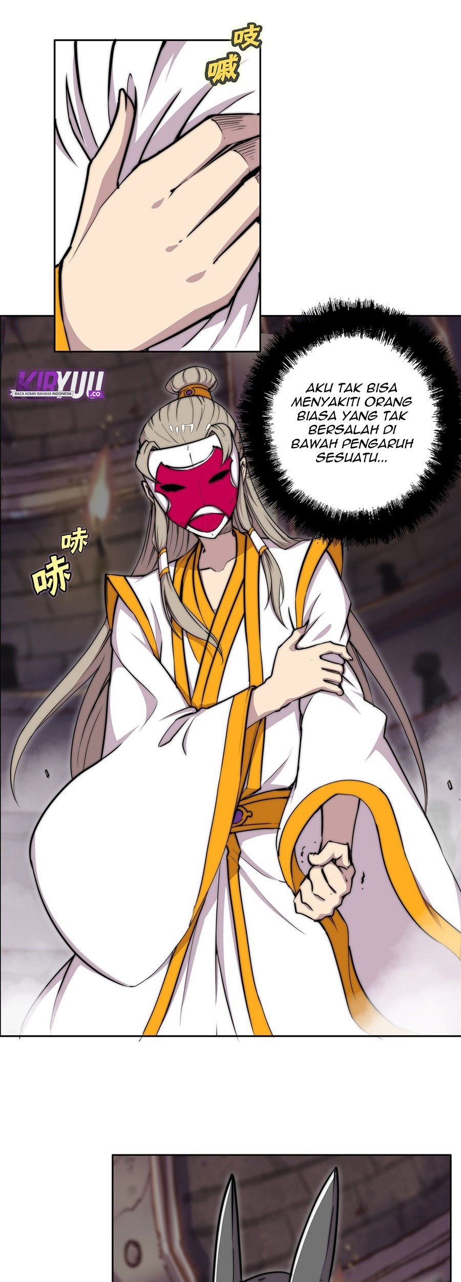 Martial King’s Retired Life Chapter 97 - halaman 27