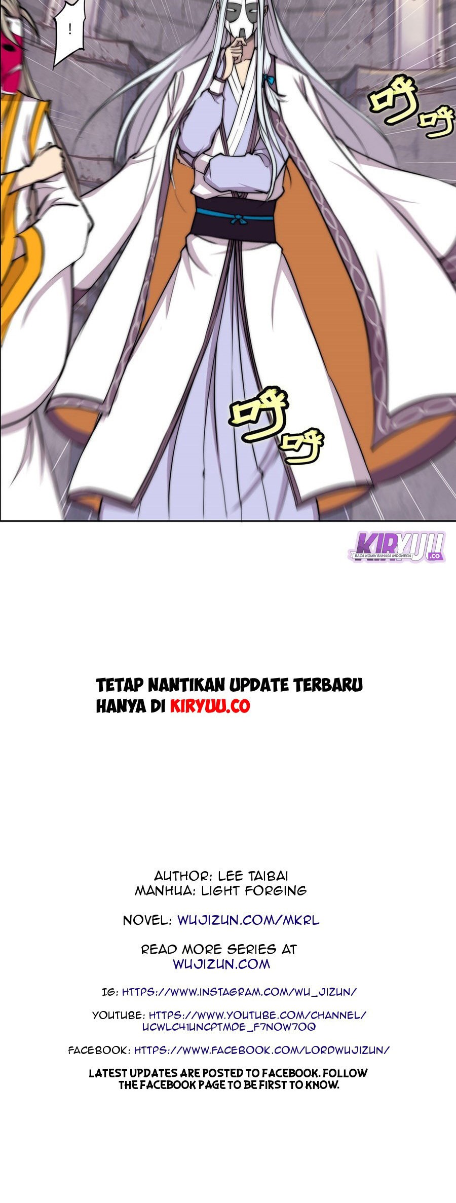 Martial King’s Retired Life Chapter 97 - halaman 29