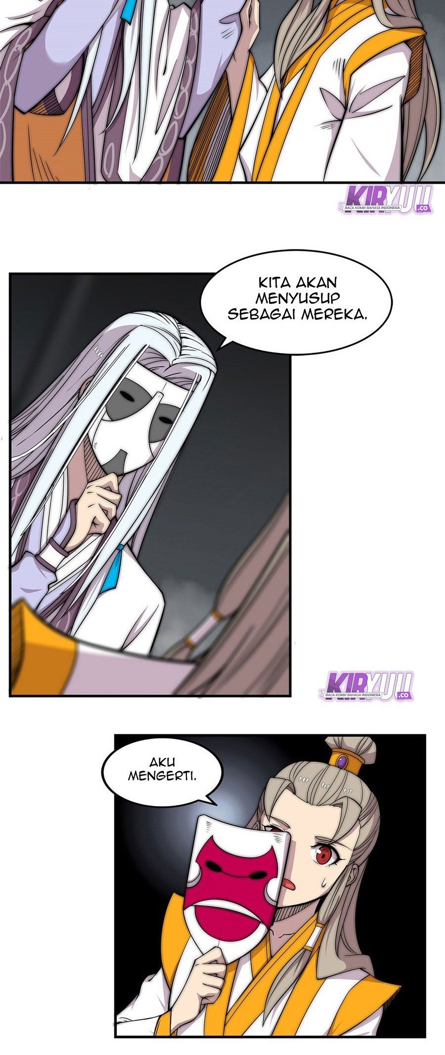 Martial King’s Retired Life Chapter 97 - halaman 4